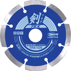 LOBSTER Việt Nam | EBI Diamond Cutter Sword 105mm Diamond Saw Blade TSURUGI TRX MW2228386