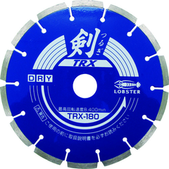 LOBSTER Việt Nam | Ebi Diamond Cutter Sword 203mm Diamond Saw Blade TSURUGI TRX MW2228424