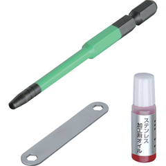 ANEX Việt Nam | Annex Stripped Screw Removal Bit, Step Type, 1 Piece, For M6-8 Screws, Total Length 90mm The Bit To Turn A Crushed Screw MW2447903