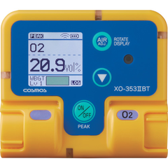 COSMOS Việt Nam | New Cosmos Oxygen Meter MW2498606