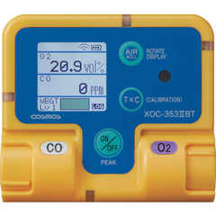 COSMOS Việt Nam | New Cosmos Oxygen/Carbon Monoxide Meter MW2498608