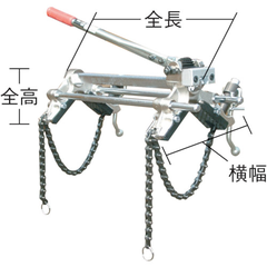 HIT Việt Nam | HIT Pipe Insertion Machine PIM200-R Suitable pipe nominal size 75 to 200 Pvc Pipe Joiner MW2542528