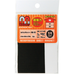WAKI Việt Nam | WAKI Neodymium Magnet Sheet RMG-026 Adhesive Neodimum Sheet Magnet MW2607954