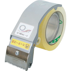 3M Việt Nam | 3M Side Tab Dispenser for OPP Tape SD3 MW2930161