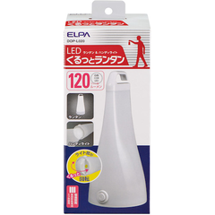 ELPA Việt Nam | ELPA LED Curling Lantern LED Rotation Lantern MW3245473