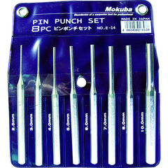 MOKUBA Việt Nam | Mokuba brand pin punch set 8 pieces (2.5, 3, 4, 5, 6, 7, 8, 10 mm) MW3271374