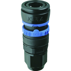 JOPLAX Việt Nam | JOPLAX Resin Socket for Attaching 8.5 x 12.5 Hose to Other Hose MW3323269