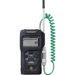 COSMOS Việt Nam | New Cosmos High Sensitivity Combustible Gas Detector Wide Range Model for LPG XP-3360-2-W MW3461835