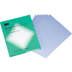 3M Việt Nam | 3M Dry Sanding Paper Sheet 426U #100 228X280mm MW3546349