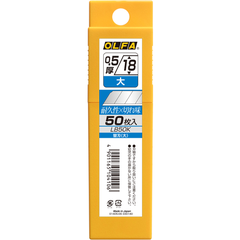 OLFA Việt Nam | OLFA Replacement blades for large cutter knives (large) 50 pieces in plastic case MW3607216