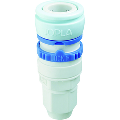 JOPLAX Việt Nam | JOPLAX Resin Socket, Suitable for Hose Inner Diameter x Outer Diameter 5 x 8, for Hose Installation MW3753913