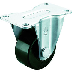YUEI Việt Nam | YUEI Plate type Fixed Low floor caster Phenol Wheel diameter 65mm H type HR type Mounting dimensions 91 x 47 MW3796876