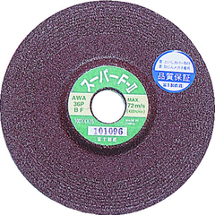 FUJI Việt Nam | Fuji offset grinding wheel Super F2 150X6X22 AWA24P SUPER F-] MW3934853