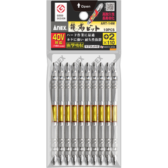 ANEX Việt Nam | Annex Ryutai Bit Double Head + 2 x 110 (1Pk (bag) = 10 pieces) Ryujin Bit MW3959856
