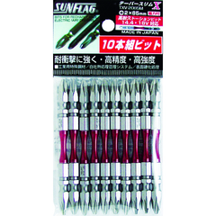 SUNFLAG Việt Nam | Sunflag Tapered Slim X Bit #2 x 85mm (10 pieces) Taper Slim X Bit MW3979695