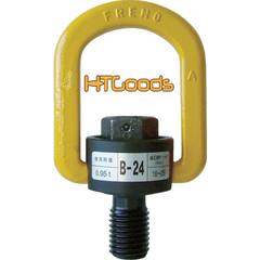 MARTEC Việt Nam | MARTEC Freno Link Bolt B-64 MW4011945