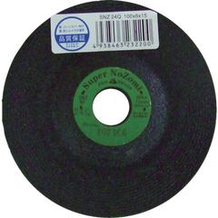 FUJI Việt Nam | Fuji Super Nozomi SNZ 24O BF180X6X22 Super NoZomi SNZ MW4095391