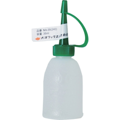 BOLL Việt Nam | BOLL NEW Ball Oiler 35ml Oiler MW4205637