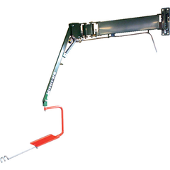 HAMACO Việt Nam | HAMACO Space Arm Electric Type MW4212000