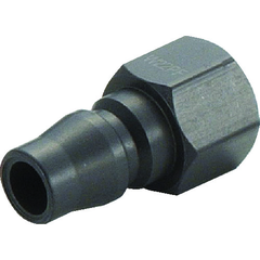 WTB Việt Nam | WTB lightweight plug MW4402260