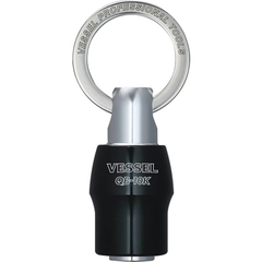 VESSEL Việt Nam | VESSEL Quick Catcher QB-10K (Black) Quick Catcher MW4418702