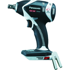 PANASONIC Việt Nam | Panasonic 14.4V/18V rechargeable impact wrench (main unit only) MW4679911