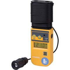 COSMOS Việt Nam | New Cosmos Digital Oxygen Concentration Meter with 10m Cable MW4860080