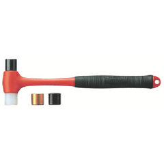 ANEX Việt Nam | Annex Head Replacement Hammer (Medium) Head Exchange Type Hammer MW4936396