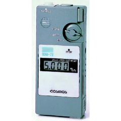 COSMOS Việt Nam | New Cosmos Grease Iron Powder Concentration Meter MW5804213