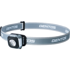 GENTOS Việt Nam | GENTOS LED Headlight CP Series Rechargeable Outdoor Use Winter Gray 360RWG Rechargeabale LED Compact Head Light 360 MW6453662