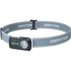 GENTOS Việt Nam | GENTOS Thin LED Headlight Stargazer 01R Rechargeabale LED Compact Head Light StarGazer MW6514693