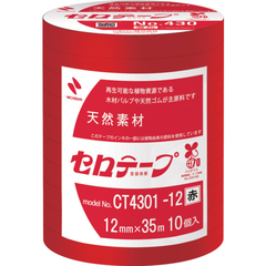 NICHIBAN Việt Nam | Nichiban Colored Cellophane Tape No. 430 Red 12mm x 35m Scotch tape MW6996867
