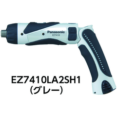 PANASONIC Việt Nam | Panasonic Rechargeable Stick Drill Driver 3.6V without case MW7603487