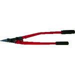 HIT Việt Nam | HIT Steel Strip Cutter Sliding Striker MW7728875
