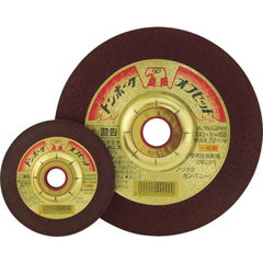 NORITAKE Việt Nam | Noritake Offset Grindstone Donhawk Offset A/WA24P 150X6X22 Donhawk Grinding Wheel MW7729995