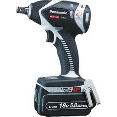 PANASONIC Việt Nam | Panasonic Rechargeable Impact Wrench 18V 5.0Ah MW7765550