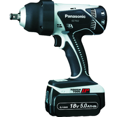 PANASONIC Việt Nam | Panasonic Rechargeable Impact Wrench 18V 5.0Ah MW7765568