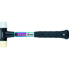 VESSEL Việt Nam | VESSEL Rubber Plastic Hammer 77-10 #1 Gel Grip Hammer(Rubber/Plastic Head) MW7919204