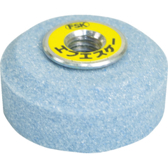 FUJI Việt Nam | Fuji Cup Whetstone Cup Wheel MW7984588