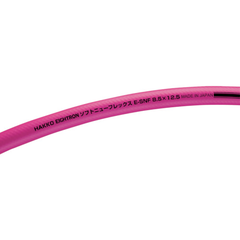 HAKKO Việt Nam | Hakko Soft New Flex 6.5 x 10 10m Soft-NEWFLEX braided hose MW8146347