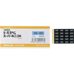 NOF Việt Nam | NOF Technology Thermo Label Super Mini 3-point display Irreversible 50 degrees MW8246592