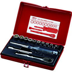 LOBSTER Việt Nam | EBI Socket Wrench Set, 6.35mm Socket, Hexagonal MW8264496