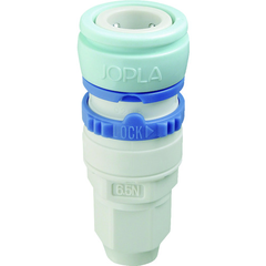 JOPLAX Việt Nam | JOPLAX Resin Socket, Suitable for hose inner diameter x outer diameter 6.5 x 10, for hose installation MW8266592