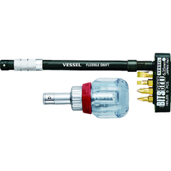 VESSEL Việt Nam | VESSEL ratchet stubby driver (with flexible shaft) MW8356431