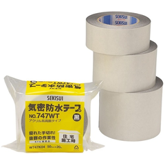 SEKISUI Việt Nam | Sekisui Airtight Waterproof Tape No. 747 50 x 20 Air-tight waterproof tape MW8357378