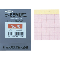NOF Việt Nam | NOF Technology Thermo Label Mini Irreversible 110 Degrees MW8357964