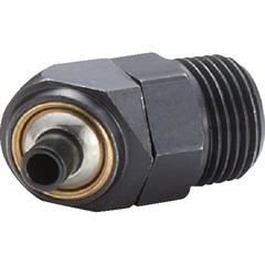 WTB Việt Nam | WTB High Pressure Point Curved Nozzle MW8554991