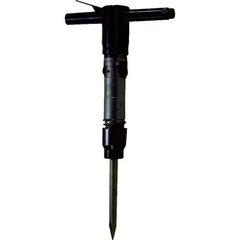 NPK Việt Nam | NPK Concrete Breaker 15kg Type 30001 MW8562320