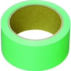 Iris Ohyama Việt Nam | IRIS 573049 Curing Tape Film Type Green 50mm x 25m MW7535945