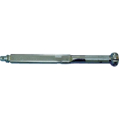 Nakamura Manufacturing Việt Nam | Kanon preset torque wrench (replaceable head) MW8086240